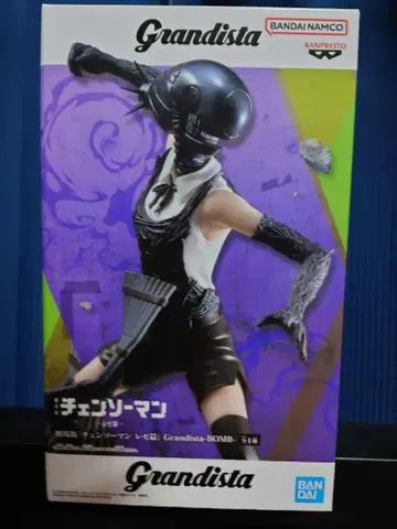 체인소 맨 그란디스타 봄 피규어
