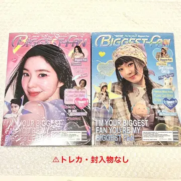 레드벨벳 아이린 앨범 BiggestFan 포토북