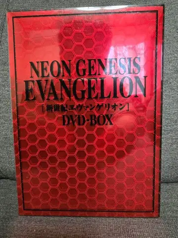 NEON GENESIS EVANGELION DVD-BOX
