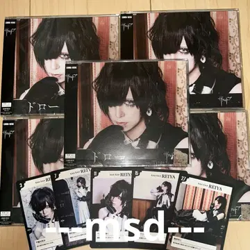 자아자아 트레이딩 카드 CD 영야