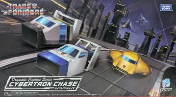 타카라토미 Dramatic Capture 사이바트론 체이스