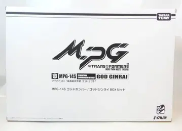 타카라토미 마스터피스G 갓봄버/갓진라이 BOX세트 MPG14S