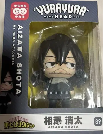 히로아카 흔들흔들 헤드 아이자와 쇼타