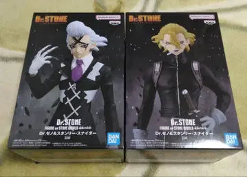 Dr.STONE 제노 스탠리 피규어 세트