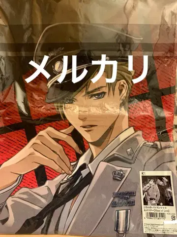 두근두근 레스토랑 천 포스터 키리시마 다테 도키레스