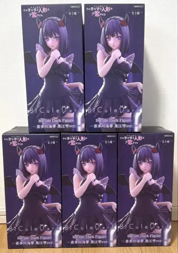 그 비스크 돌은 사랑을 한다 키타가와 마린 쿠로에 시즈쿠ver. 피규어