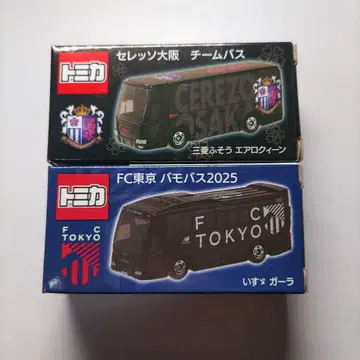 토미카 세레소 오사카 FC 도쿄 팀 버스 세트
