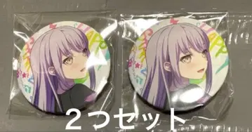 뱅드림 미나토 유키나