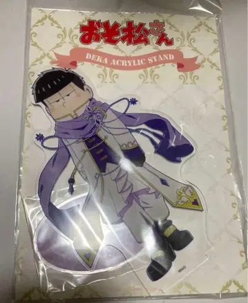 이치마츠 판타지 편 빅 아크릴 스탠드 [ 오소마츠 6쌍둥이 ]