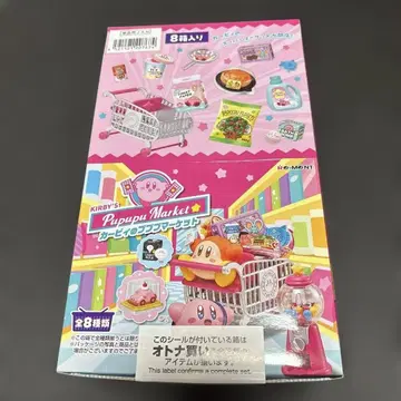 별의 커비 리멘트 커비의 푸푸푸 마켓 어른 구매 BOX 컴프