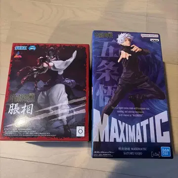 주술회전 피규어 쵸소우, 고죠 사토루 2개 세트