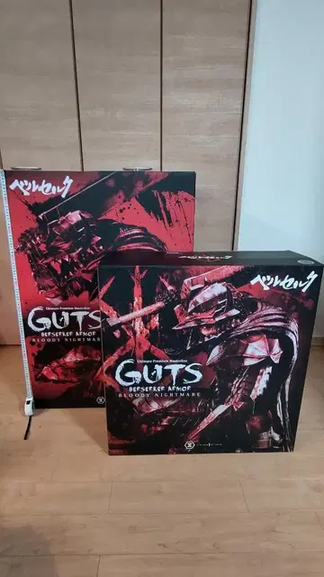 베르세르크 갓츠 (광전사의 갑옷) 블러디 나이트메어 버전