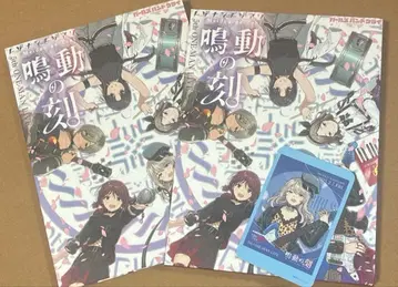 토게나시 토게아리 / 5th ONE-MAN LIVE "명동의 각"