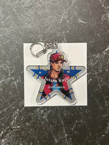 당일 발송 가능 죠죠 월드 쿠죠 죠타로 아크릴 키링