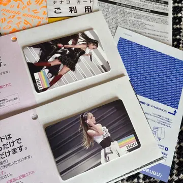 미사용 아무로 나미에 나나코 카드 2장 세트 nanaco 카드