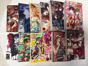 G 판타지 2025 전권 세트 묶음 판매