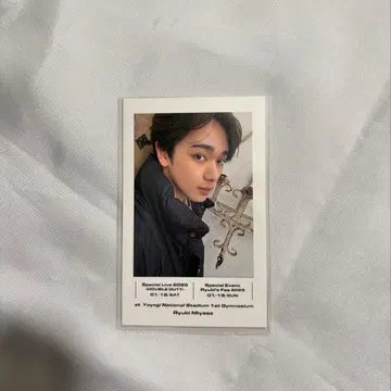 미야세 류비 트레이딩 카드 CD 구매 혜택