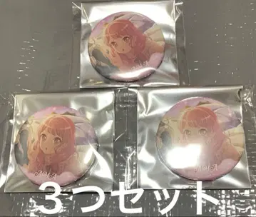 뱅드림 마루야마 아야