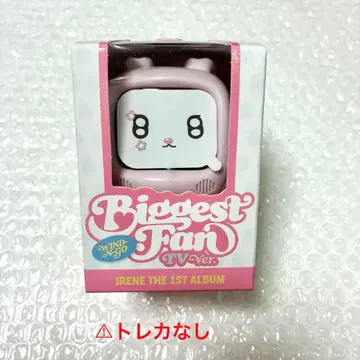 레드벨벳 아이린 앨범 Biggest Fan TV ver. Pink