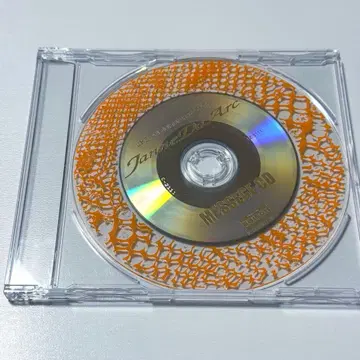 Janne Da Arc 메시지 CD 라이카 특전