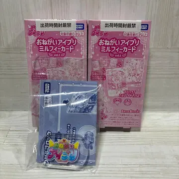 오네가이 아이프리 밀피 카드 vol.1 혜택 포함