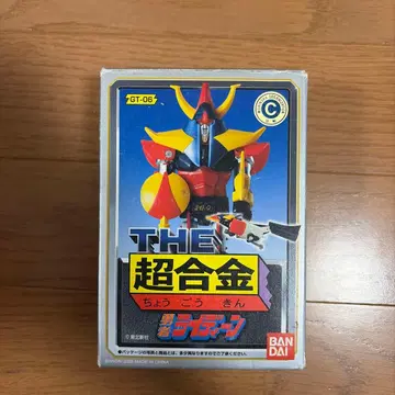 BANDAI 초합금 GT-06 라이딘