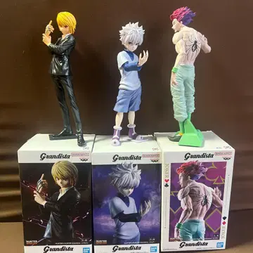 헌터헌터 그란디스타 세트