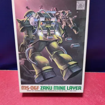 MS-06F 자쿠 마인 레이어 1/144