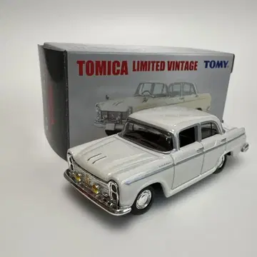 TOMICA LIMITED VINTAGE 닛산 세드릭