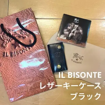 IL BISONTE 가죽 키케이스 BLACK