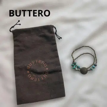 BUTTERO 부테로 팔찌 터콰이즈