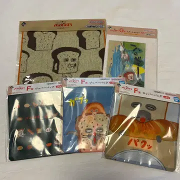 빵 도둑 제일복권