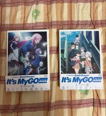 BanG Dream! It's MyGO!!!!! 상하권 Blu-ray
