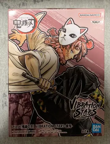 귀멸의 칼날 피규어 vibration stars 사비토