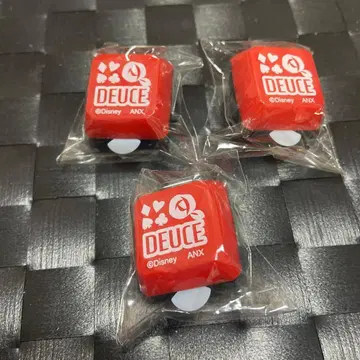 트위스테 듀스 반지 라이트 3개