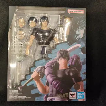 반다이 스피리츠 S.H.Figuarts 후시구로 토우지