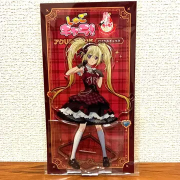 수호캐릭터! 로얄 체크 트리 빌리지 아크릴 스탠드 호시나 우타우