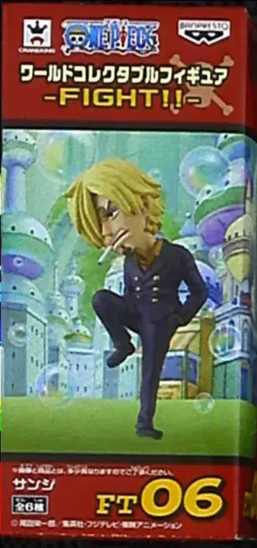 반프레스토 WCF 원피스 FIGHT!! FT06 상디