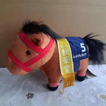 서러브레드 컬렉션 추계 대상 경주 레드 디자이어 봉제 인형