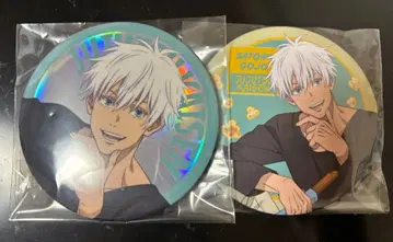 세가 럭키 쿠지 주술회전 고죠 사토루 캔뱃지 2개