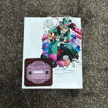 문호 스트레이독스 아크릴 스탠드 미이누 괴기담 나카하라 츄야