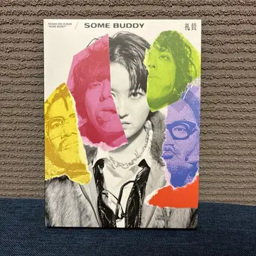 찬양 SOME BUDDY CD+DVD