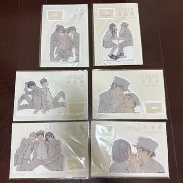 라이치 히카리 클럽 백일몽 아크릴 스탠드 후루야 우사마루