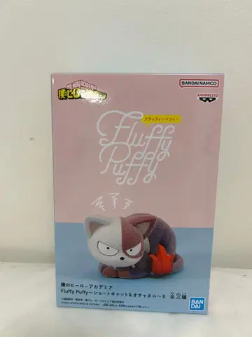 Fluffy Puffy 나의 히어로 아카데미아 피규어