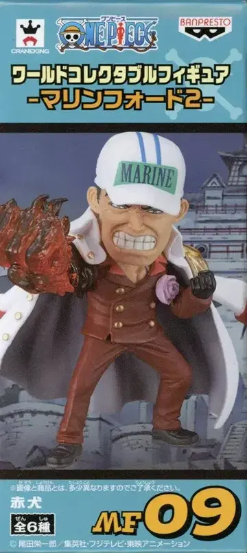 반프레스토 WCF 원피스 마린포드2 MF09 사카즈키