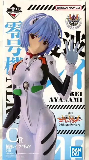 제일복권 신세기 에반게리온 C상 아야나미 레이 피규어 30주년