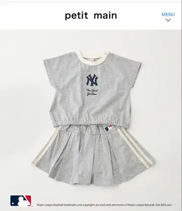 쁘띠마인 MLB 콜라보 셋업