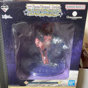 Fate/Grand Order 문 캔서 1/7