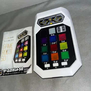 하나야마 게임 로봇 50 설명서 있음 상자 없음