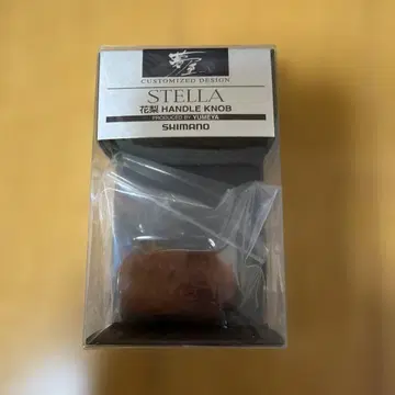 단종 SHIMANO STELLA 꽃 핸들 노브 몽야